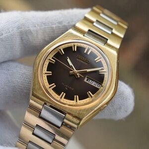 Vintage 1979 Seiko Automatic Gold Watch, Brown Dial, 36mm, Two-Tone Bracelet